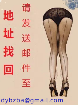 熟女育种者